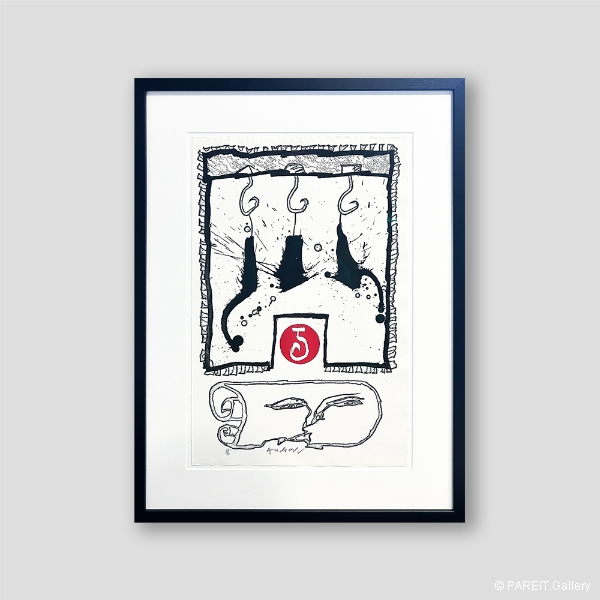 ALECHINSKY Pierre - Odessa Mama 7